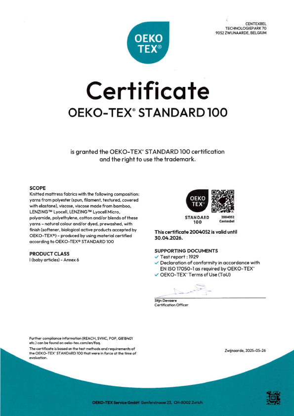 오코텍스 인증서